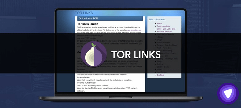 Darkweb website - TorLinks